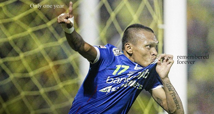 Hiji Oge Maung, Bobotoh Sebut Kode! Ferdinand Sinaga: Nantilah Pasti Ada Jawaban