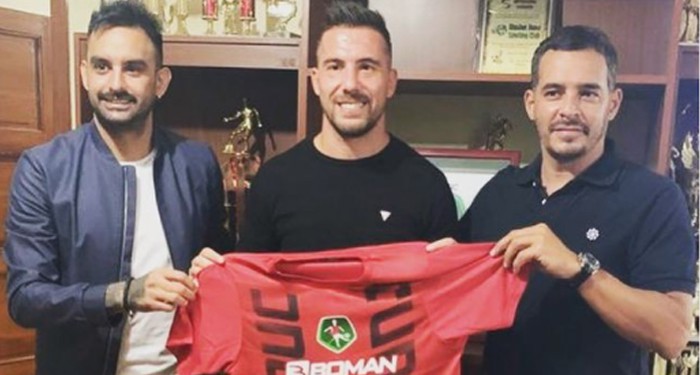 Mantan Pemain Persib Lanjutkan Karir Bersama Tim Asal Ekuador