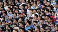 Demi Bisa Kembali ke Stadion, Dado Ajak Bobotoh Taat Prokes dan Vaksinasi