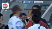 VIDEO Keributan Pelatih Persib dengan Official Bhayangkara FC Usai Laga, Ini Kronologinya