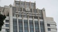 Pemerintah Lakukan Transaksi Private Placement SUN untuk Penempatan Dana PPS