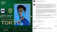 Di Balik Kepindahan Pratama Arhan ke Tokyo Verdy, Ada Kekecewaan Warga Jepang