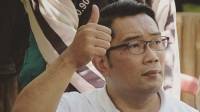 Ucapkan Selamat Pada Bali United, Begini Harapan Ridwan Kamil untuk Persib dan Bobotoh