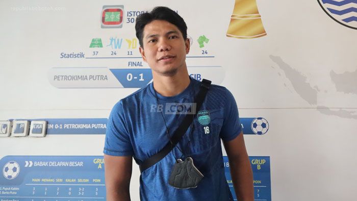 Jupe: Qadarullah Saya Sudah Memilikinya