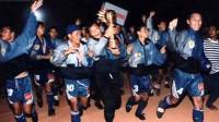 Tak Banyak yang Tahu, Ada Kisah Batu Pembawa Keberuntungan untuk Persib di Final Ligina I