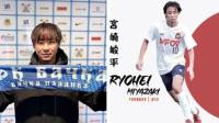 Terungkap, Bukan Hanya Pemain Asia yang Akan Didatangkan Persib