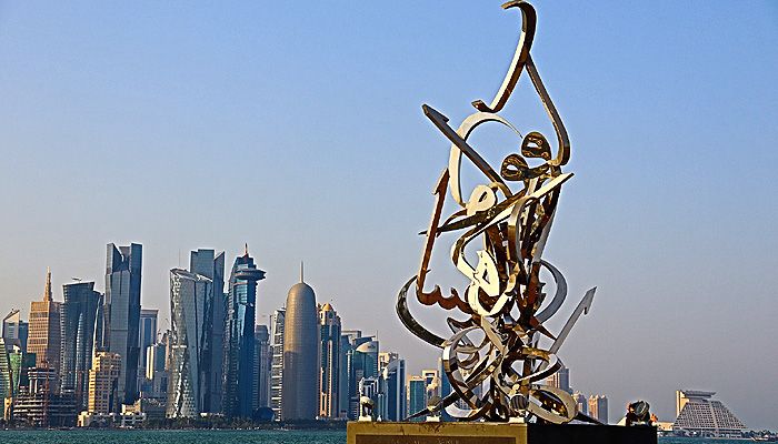 5 Hal Unik dan Menakjubkan Tentang Tuan Rumah Piala Dunia 2022 Qatar