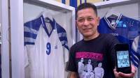 Pameran #WeArePERSIB Gugah Memori Legenda Persib